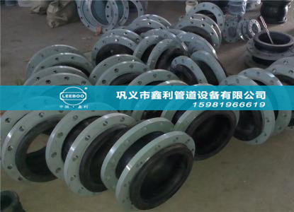 不同類型可曲撓橡膠接頭體現(xiàn)出來的作用有哪些？