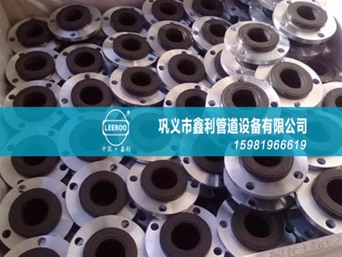可曲撓橡膠接頭可以免除有效運行期內(nèi)的維修
