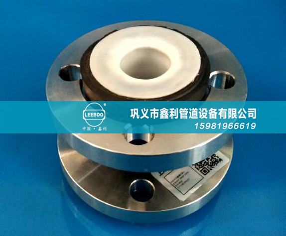 在管道行業(yè)中使用橡膠接頭安裝情況下需要注意什么問(wèn)題