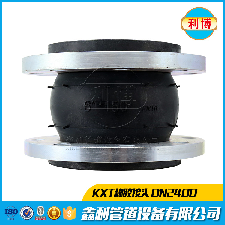 橡膠軟接頭開裂的原因是什么？